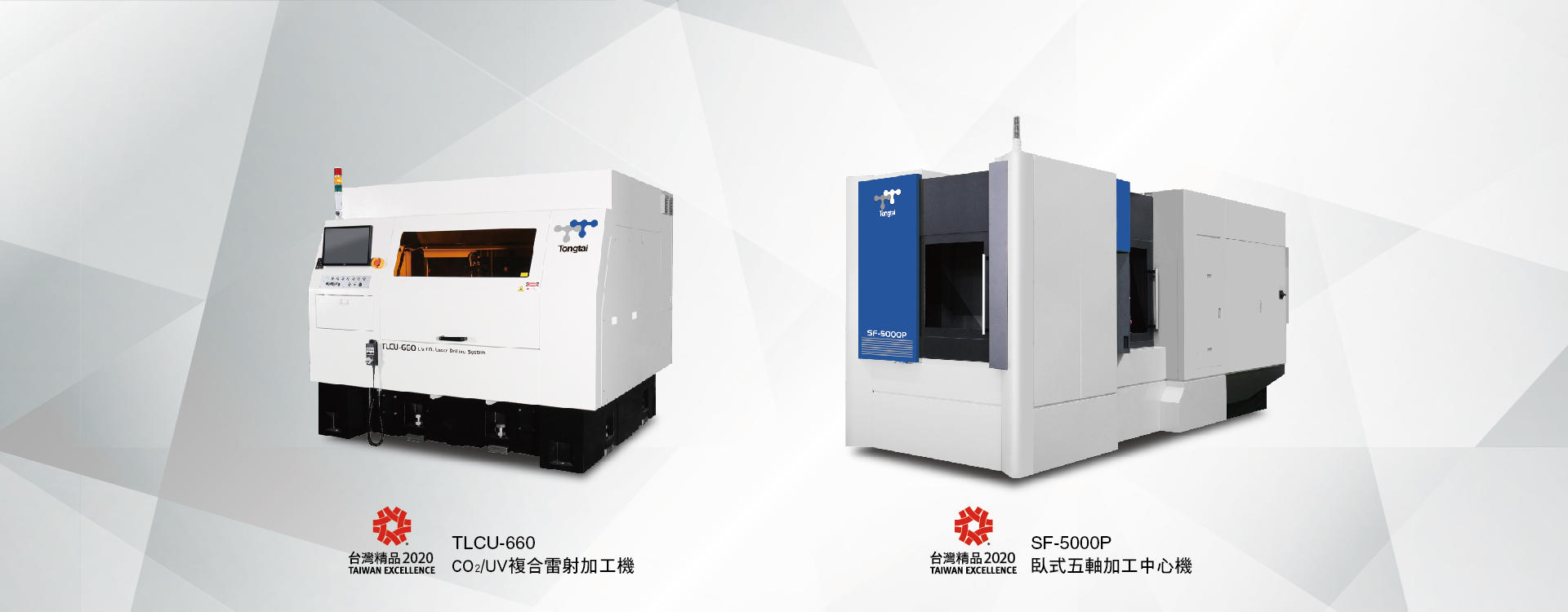 無錫市立達液壓氣動成套設備制造有限公司